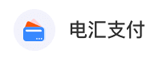 支付图标
